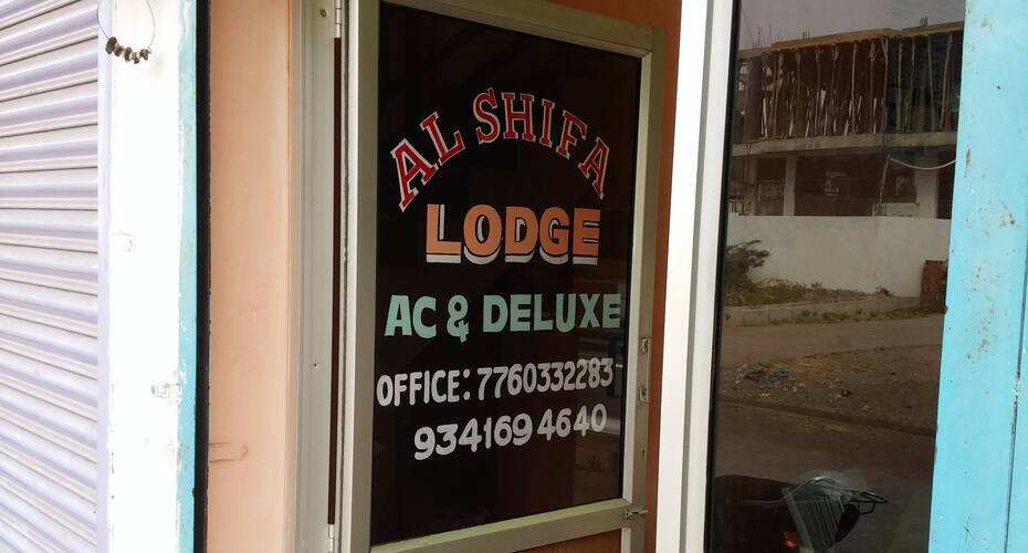 Al Shifa Lodge, Gulbarga 3